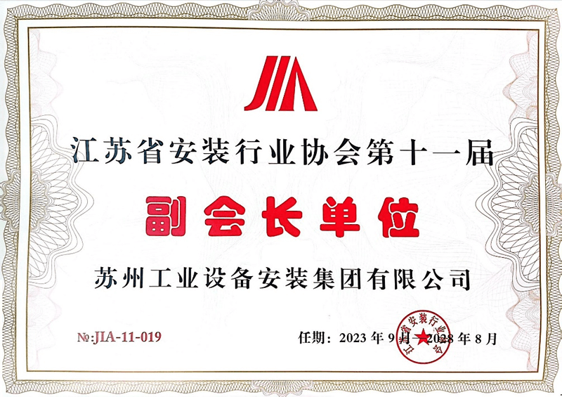 1696918533369053.png 图片2 (1).png