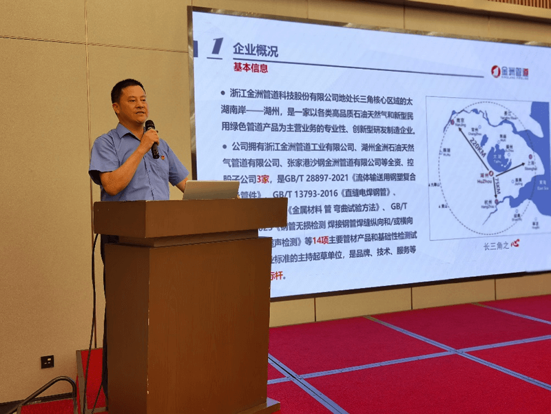 1696918790319849.png 图片14 (1).png